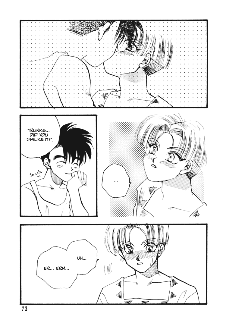 Next Page