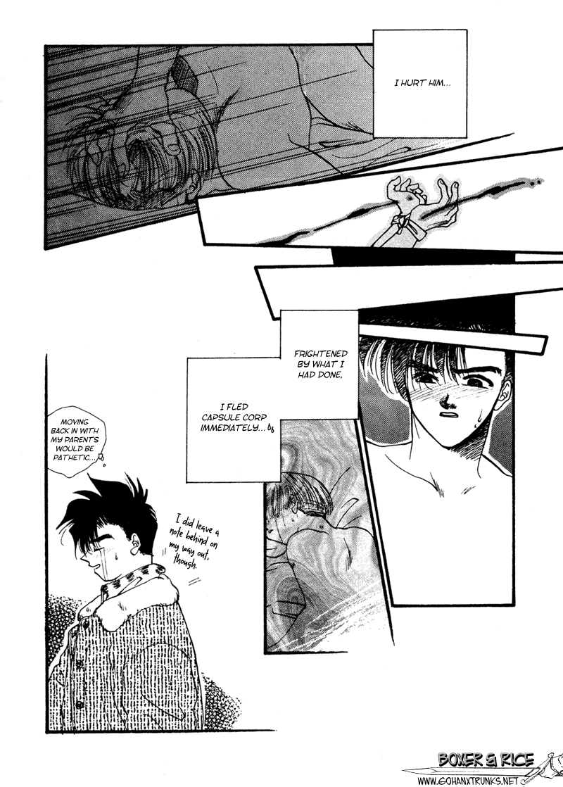 Next Page