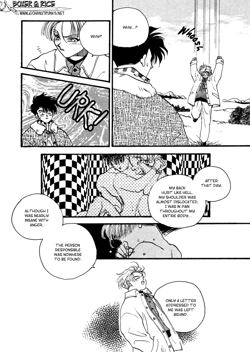 Next Page