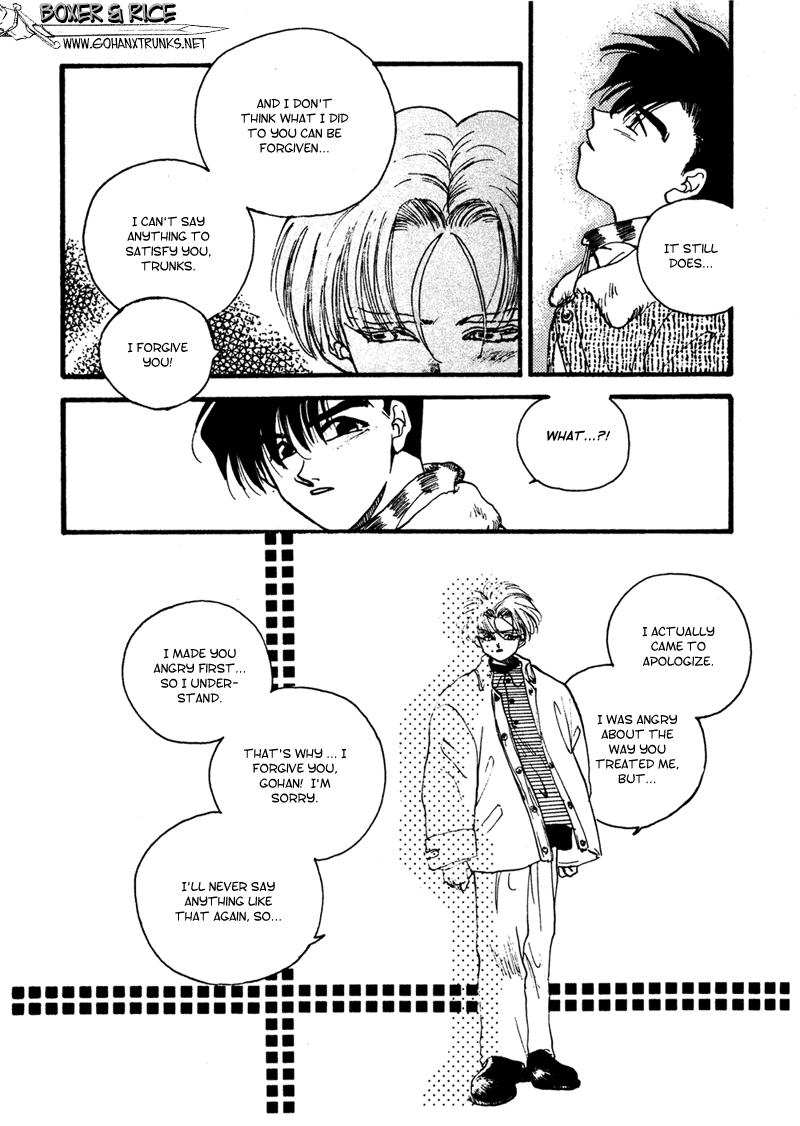 Next Page
