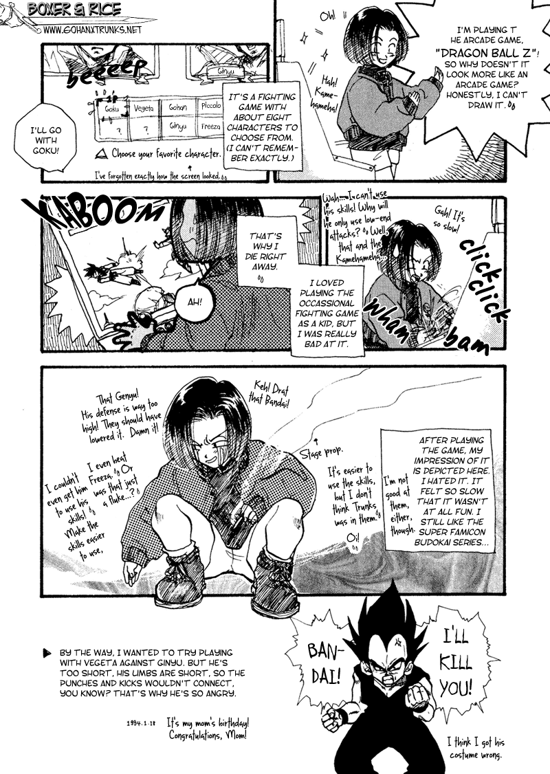 Next Page