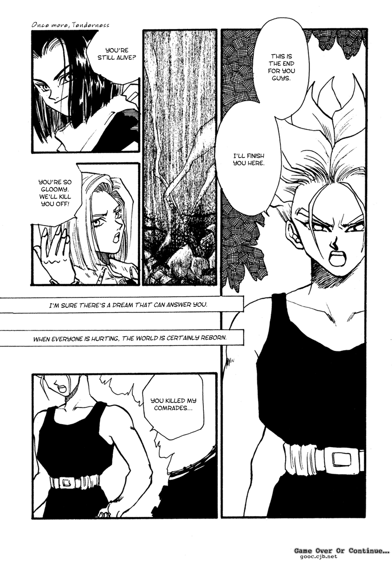 Next Page