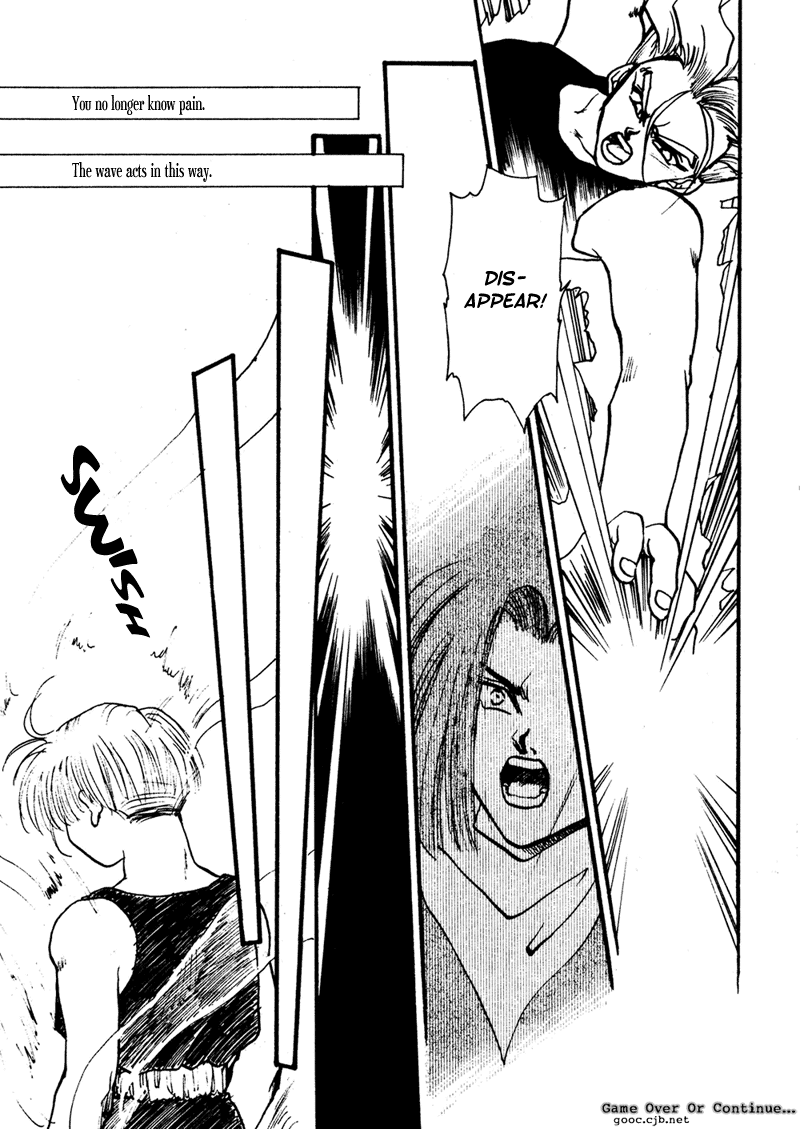 Next Page