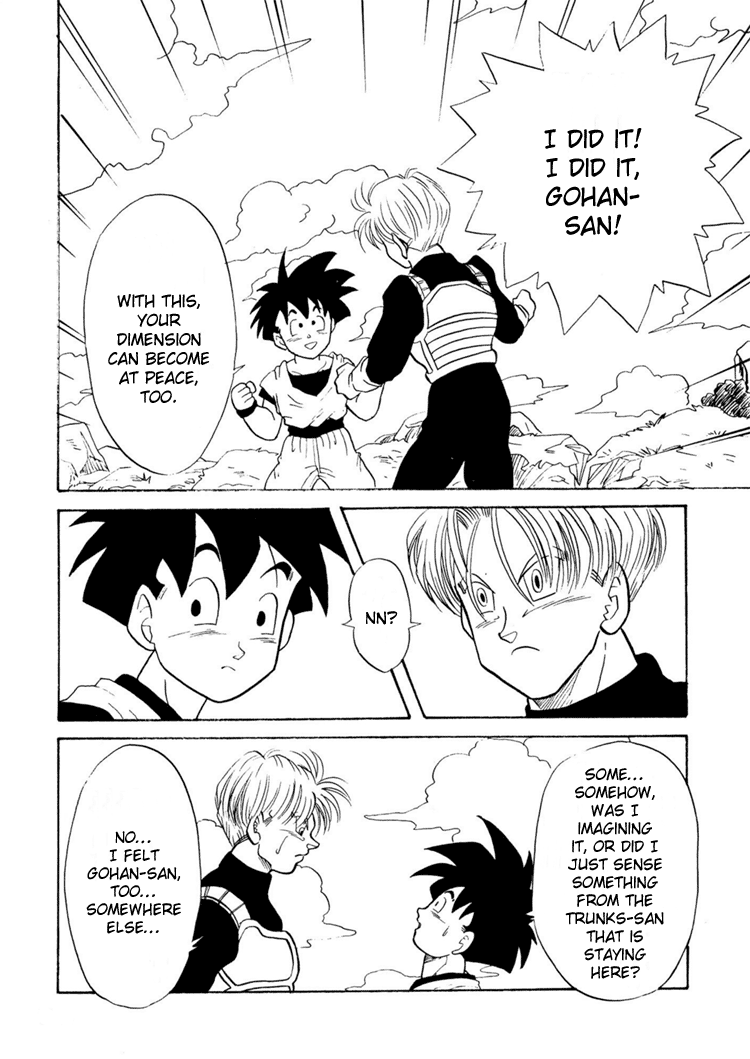Next Page