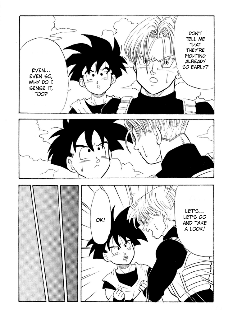 Next Page