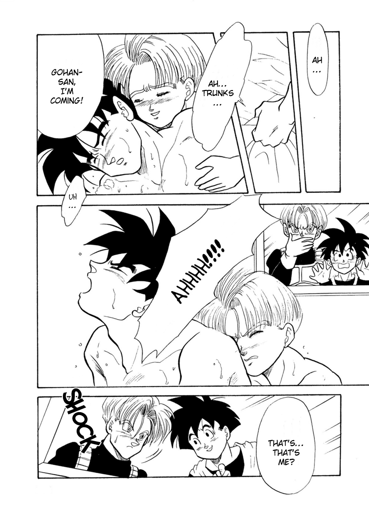 Next Page