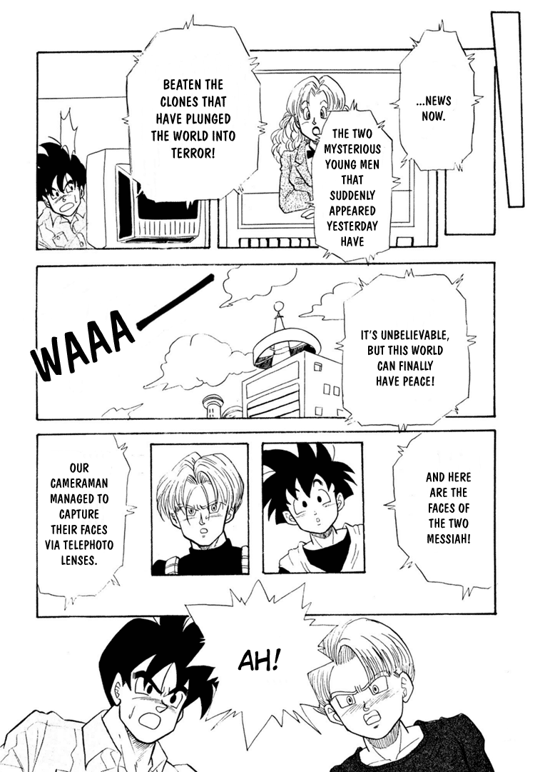 Next Page