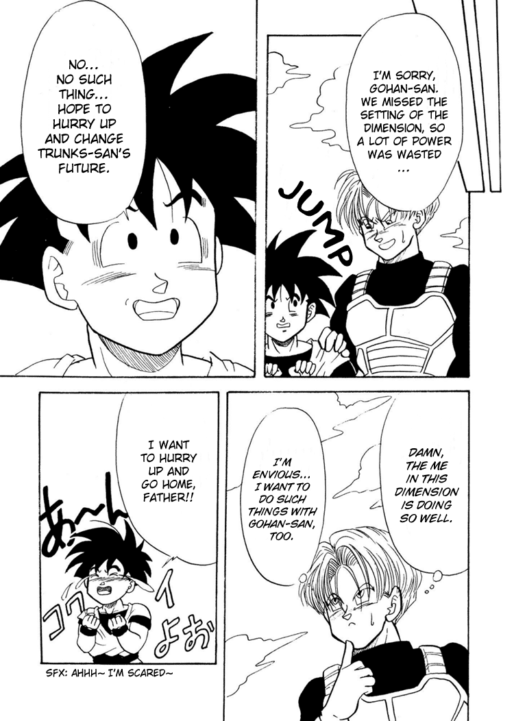 Next Page