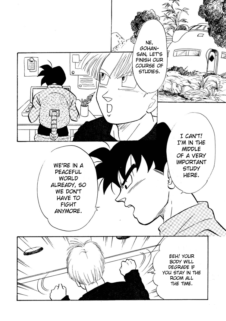 Next Page