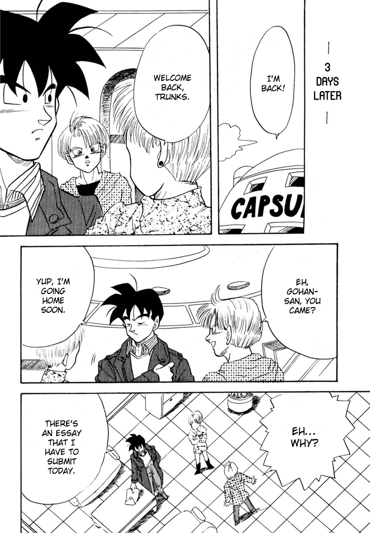 Next Page