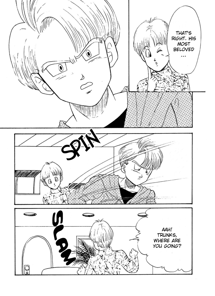 Next Page