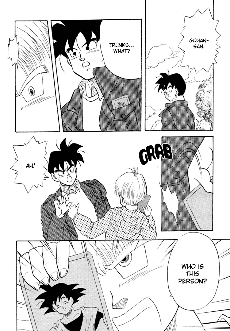Next Page