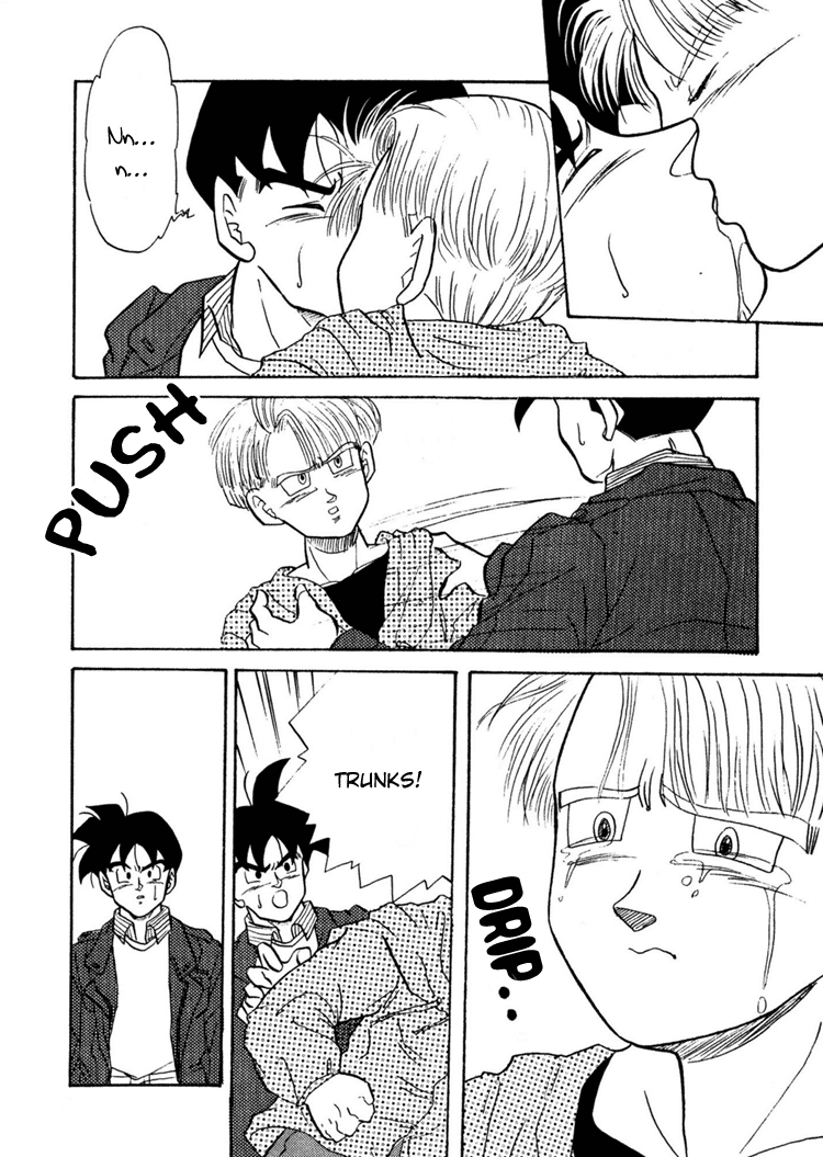 Next Page