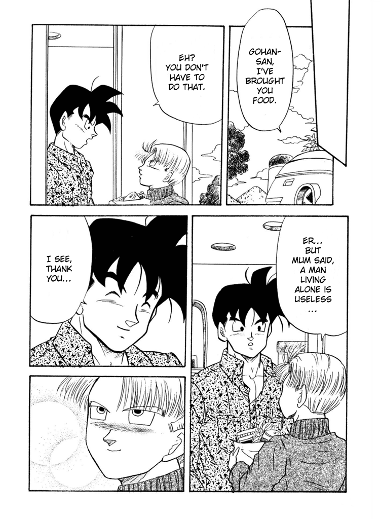 Next Page