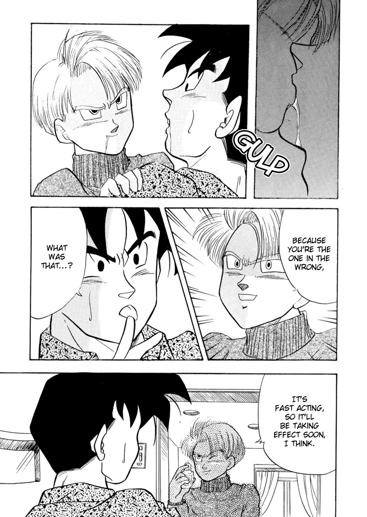 Next Page