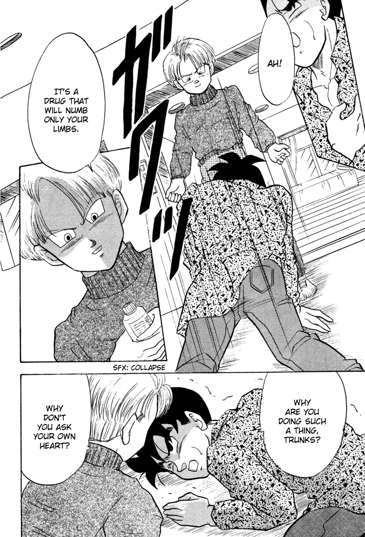 Next Page