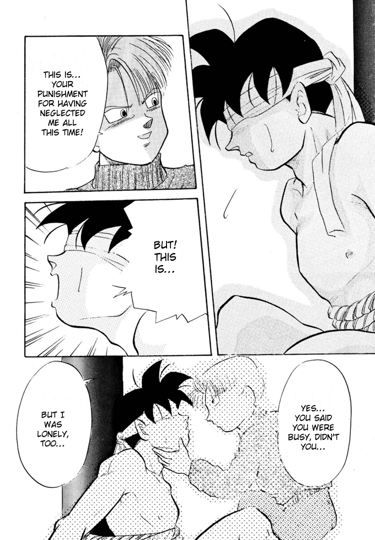 Next Page