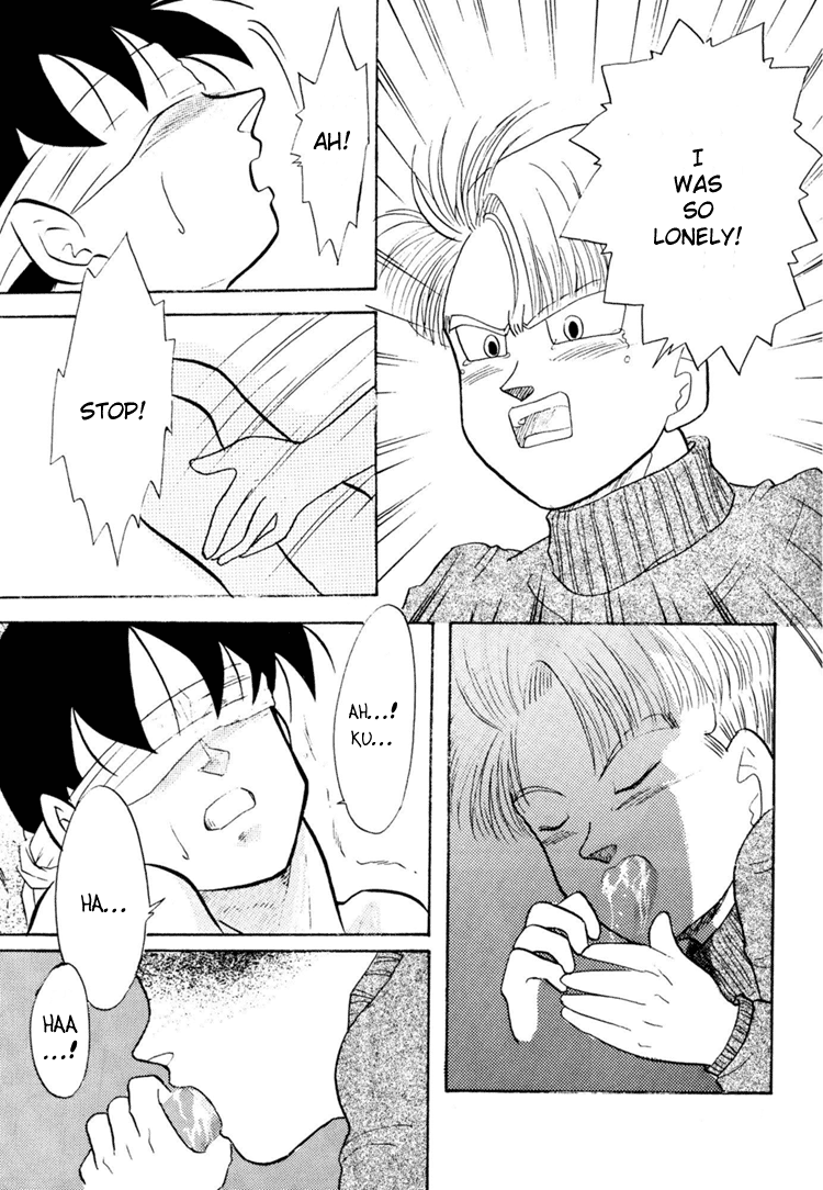 Next Page