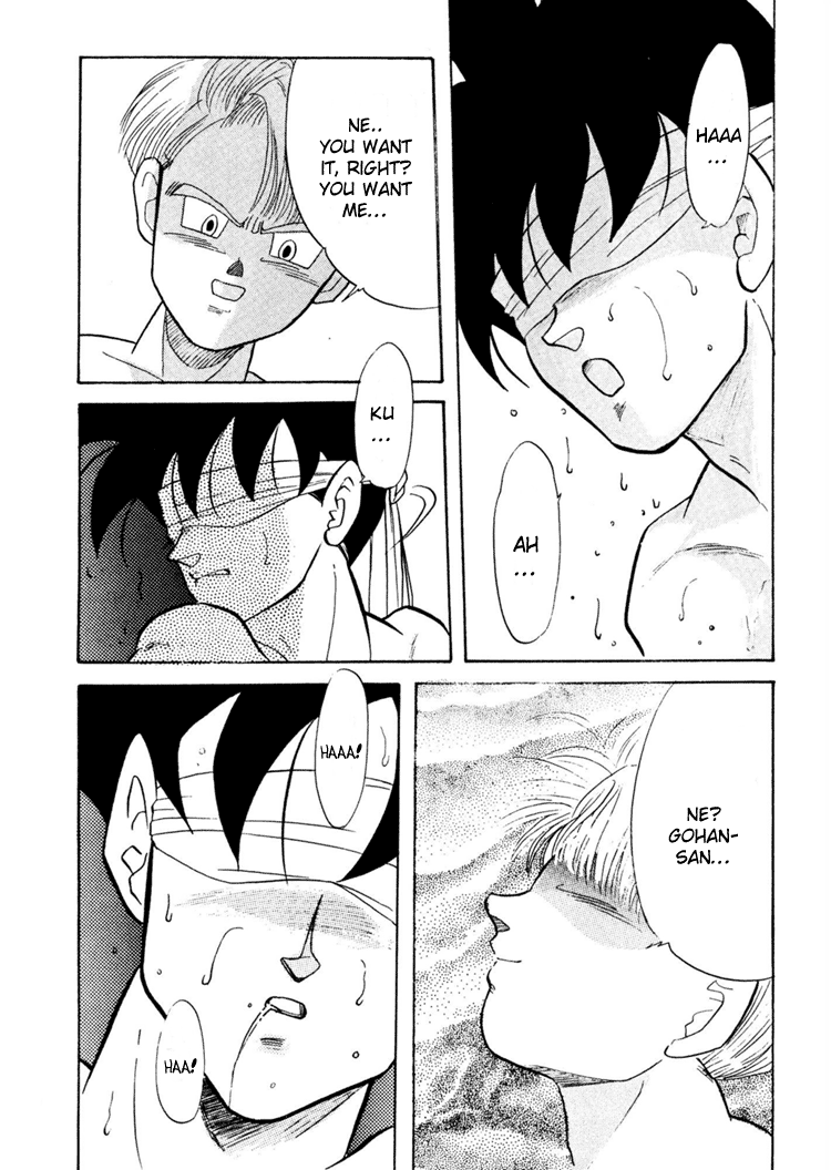 Next Page