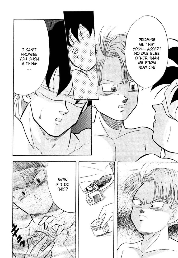 Next Page
