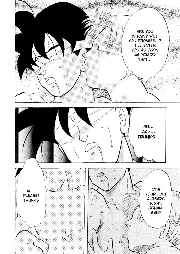 Next Page