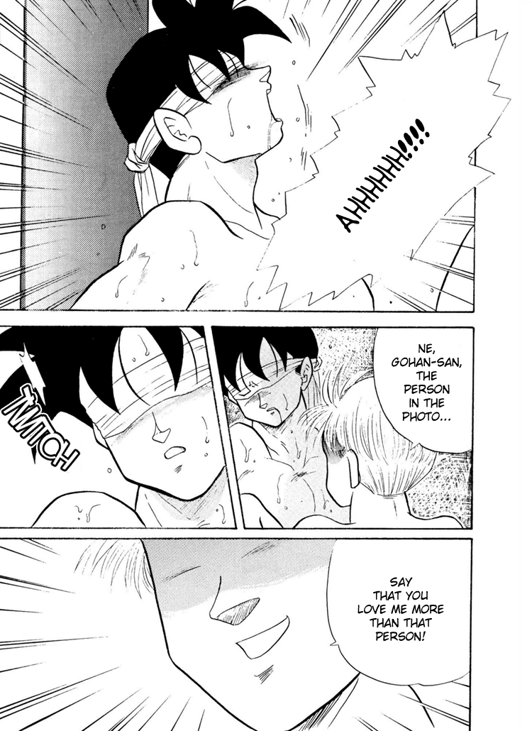 Next Page