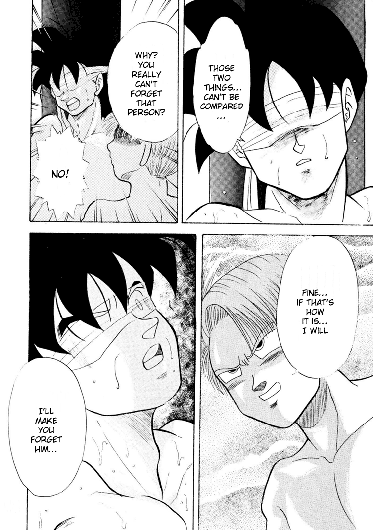 Next Page
