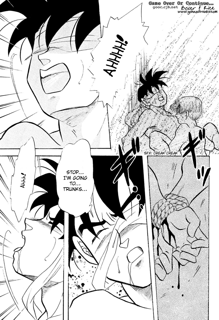 Next Page