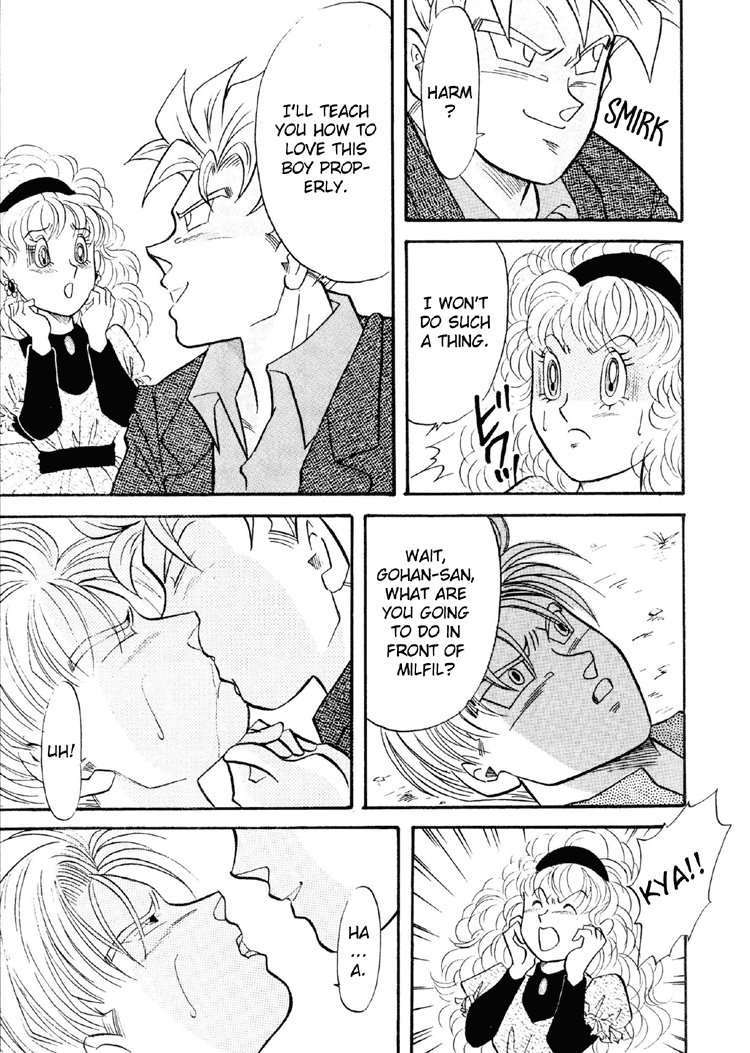 Next Page