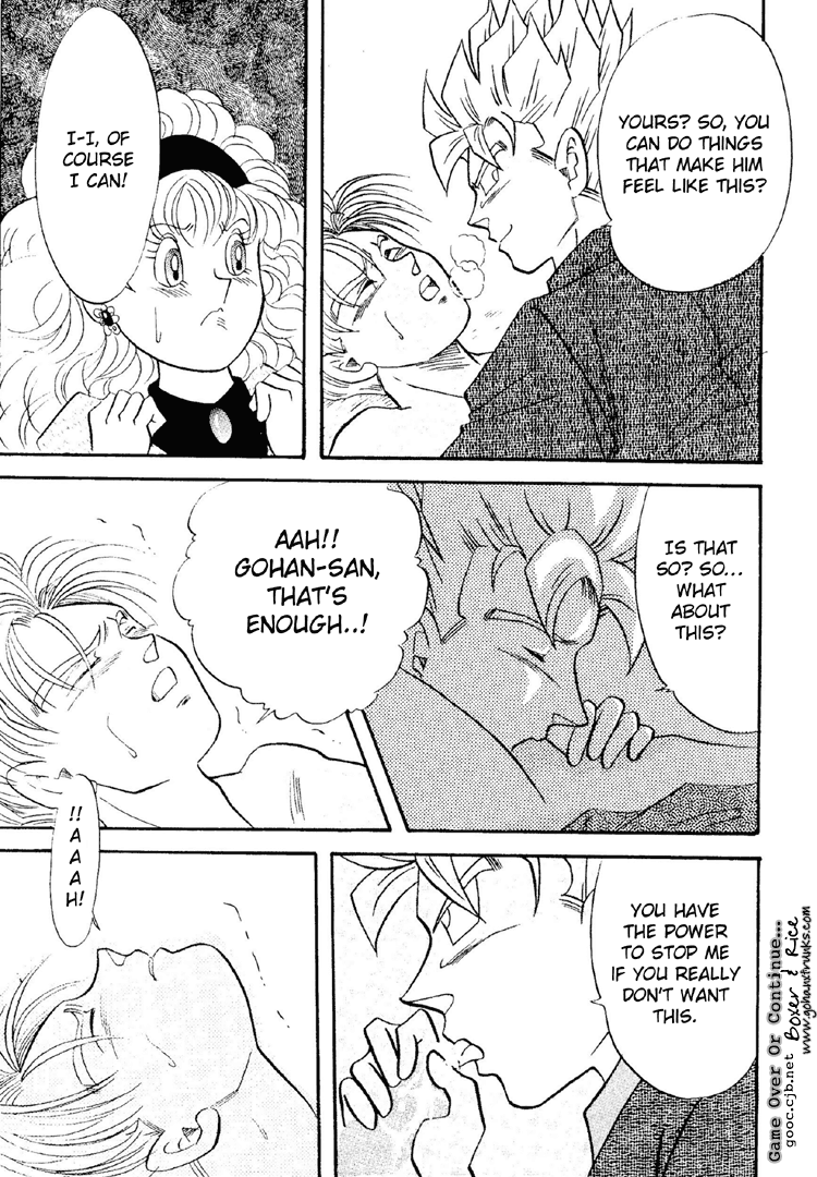 Next Page