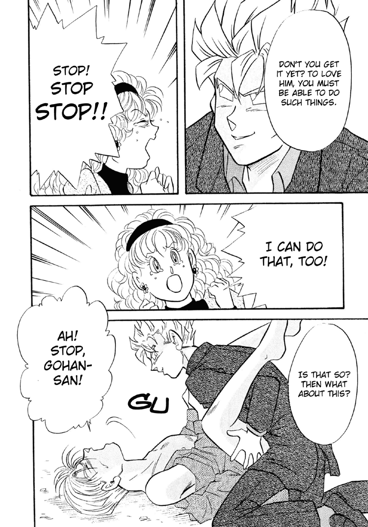 Next Page