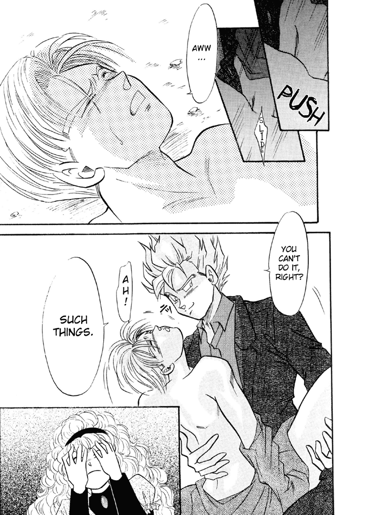 Next Page