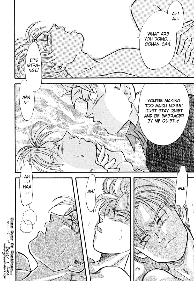 Next Page