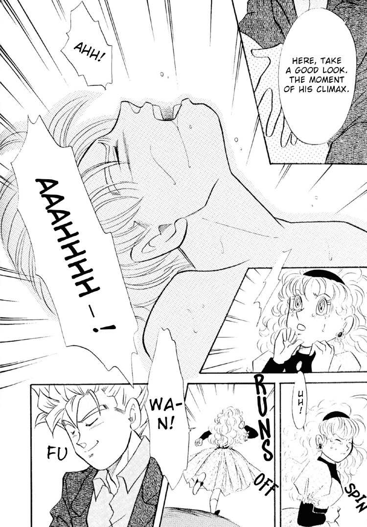 Next Page