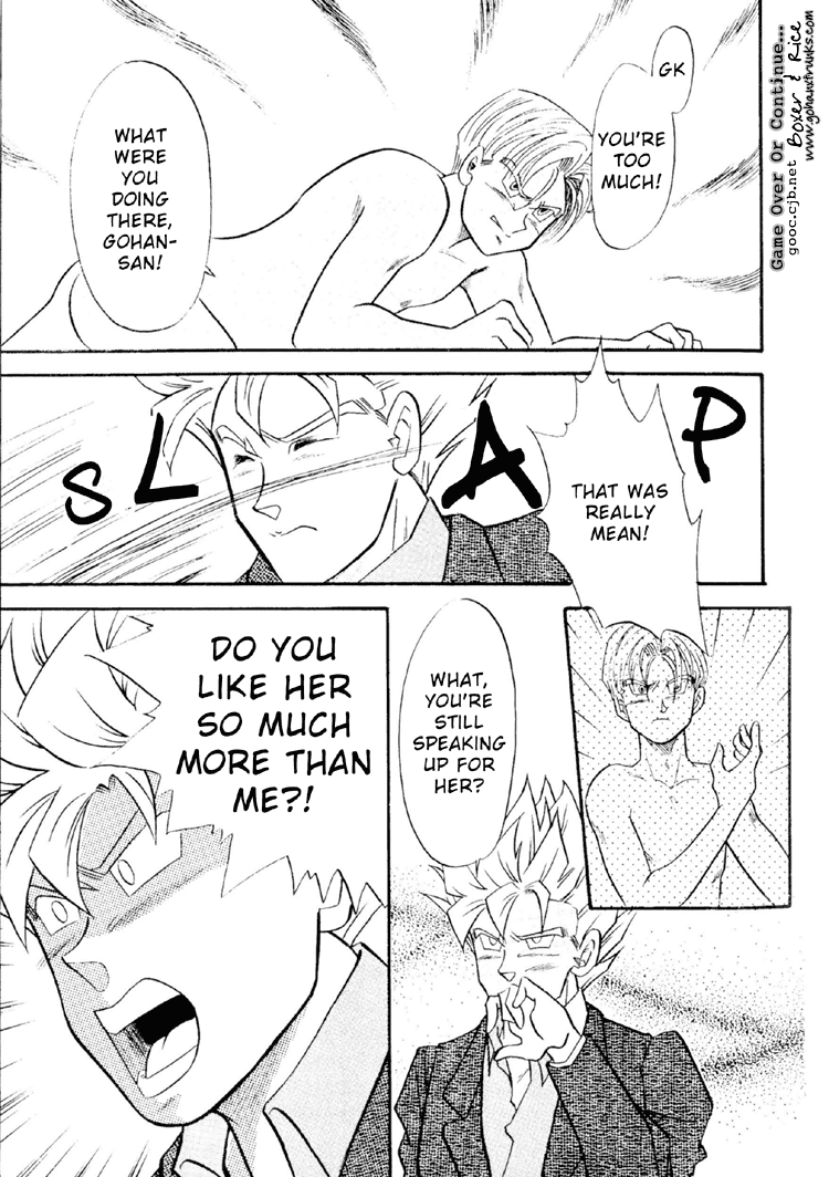 Next Page