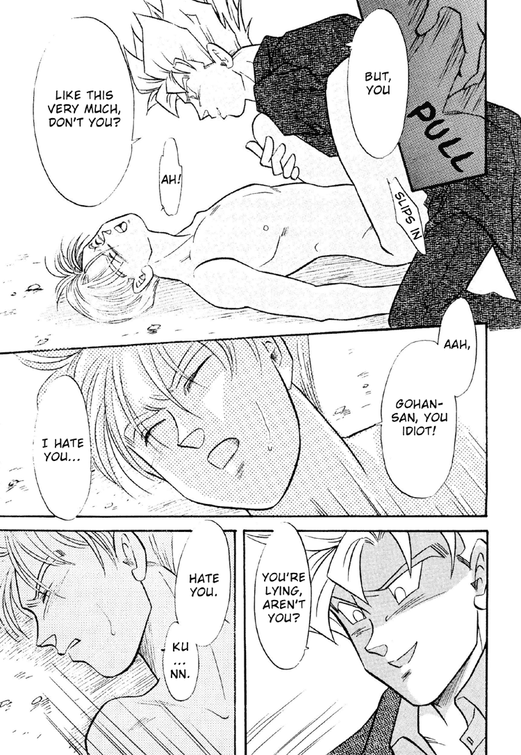 Next Page