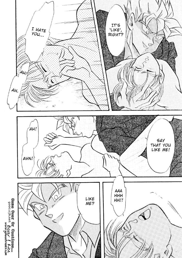 Next Page
