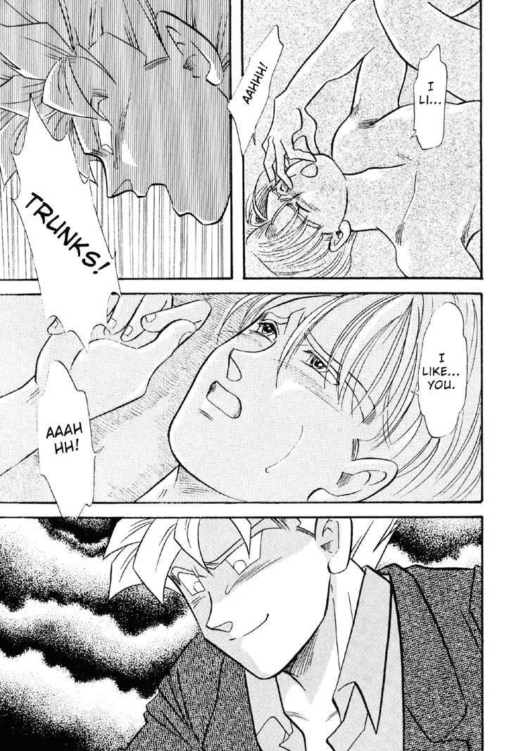 Next Page