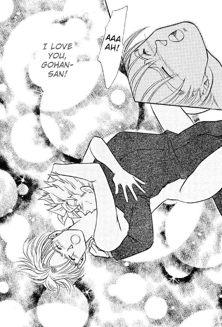 Next Page