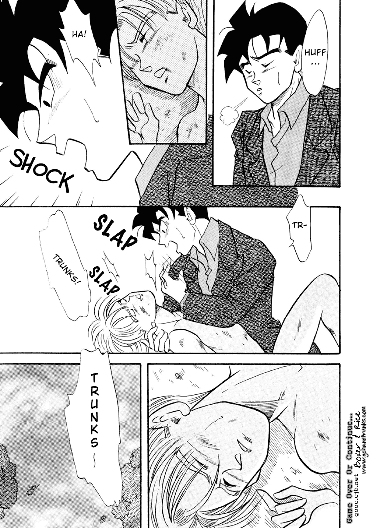 Next Page