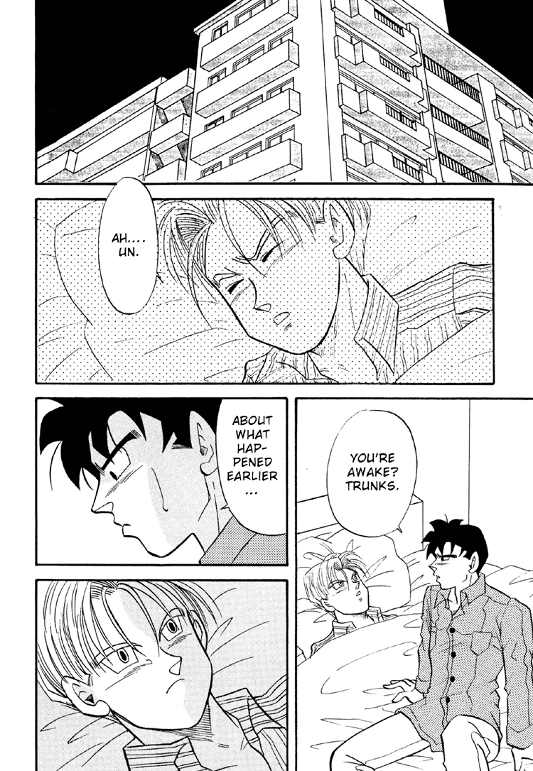 Next Page