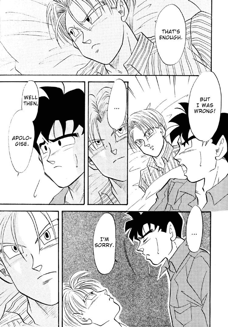 Next Page
