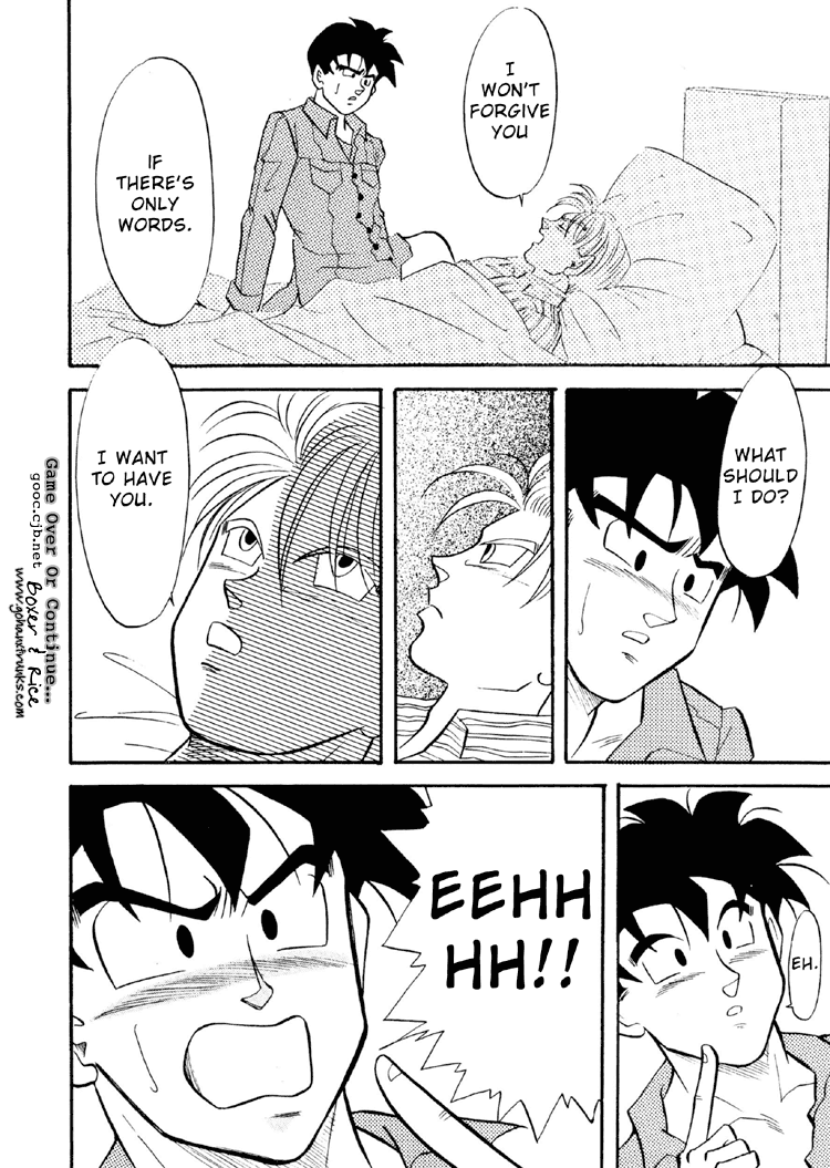 Next Page