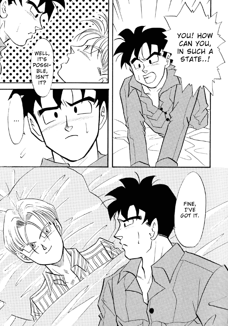 Next Page