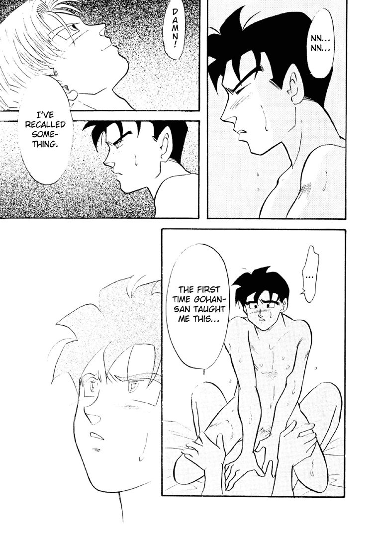 Next Page