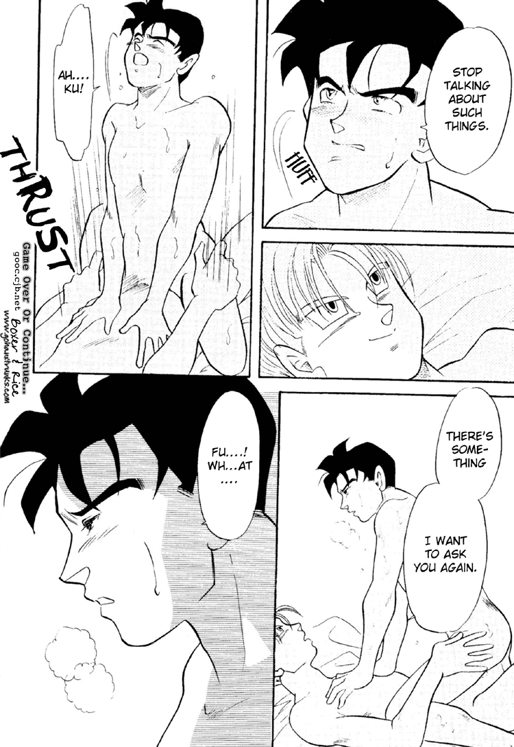 Next Page