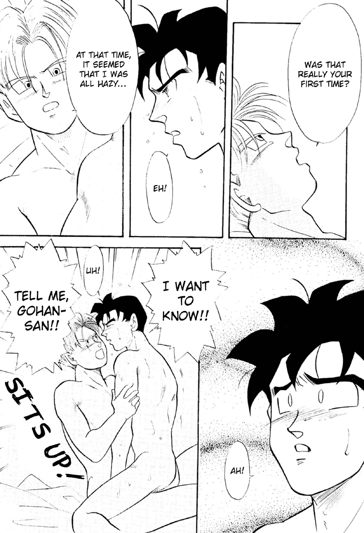 Next Page