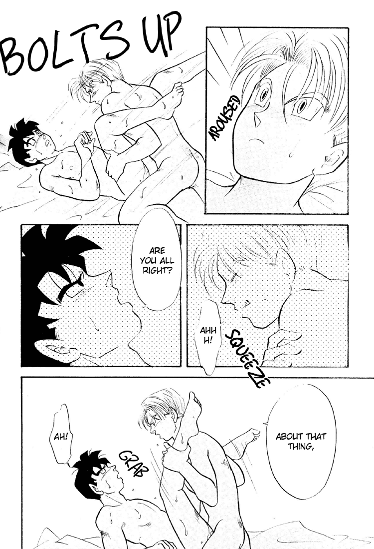 Next Page