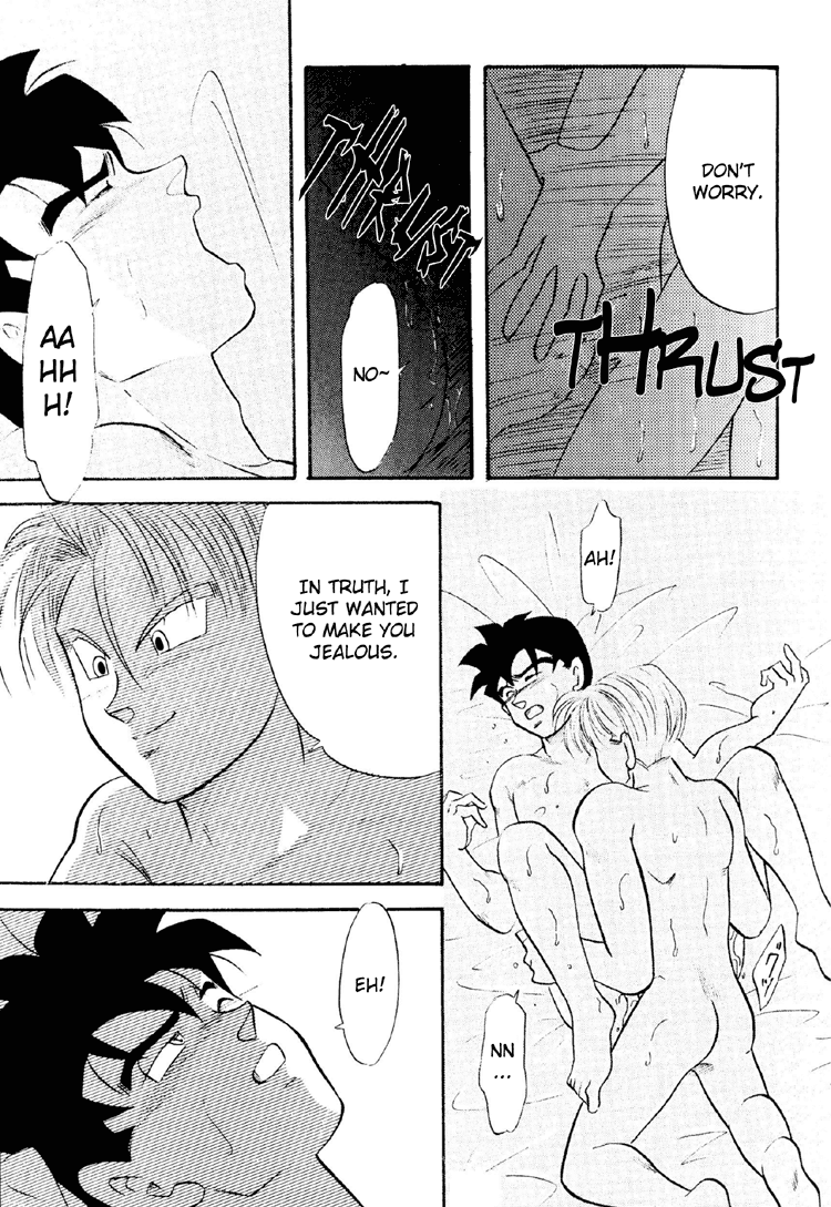 Next Page