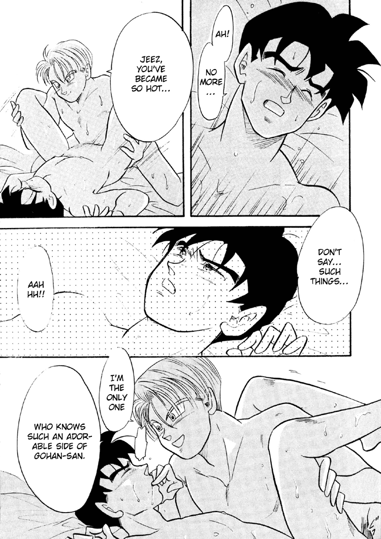 Next Page